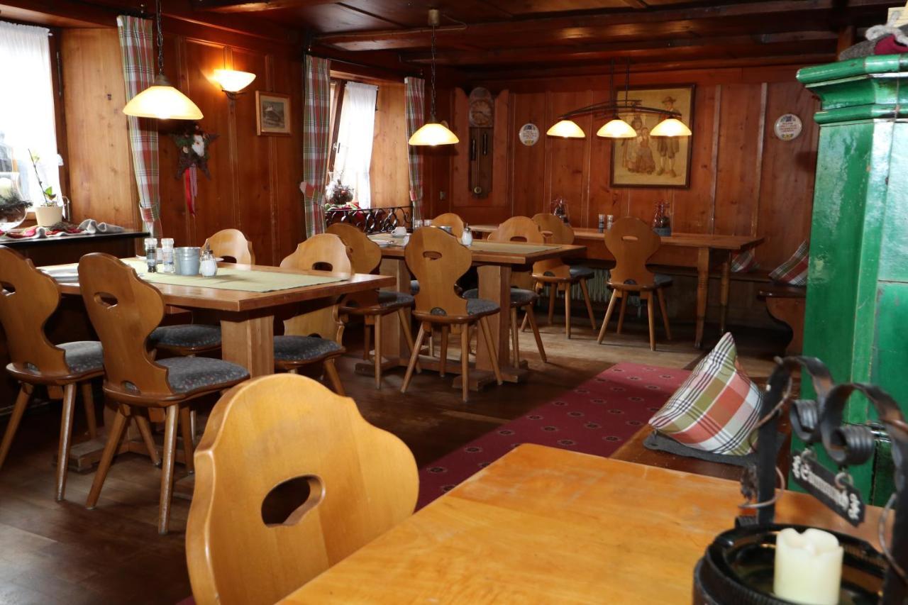 Hoehenpension Glashuette Bed&Breakfast Fruehstueckspension Hotel Garni Bonndorf im Schwarzwald Extérieur photo